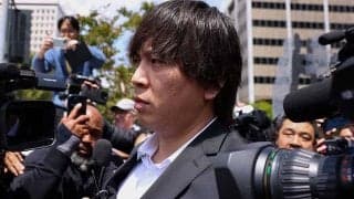 水原一平被告が教科書から削除へ　騒動から3か月で対応「差し替えが必要と判断」