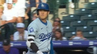 「捕りやがったって顔してますね」と解説者 大谷翔平を襲った2日連続“不運”直後に見せた表情が話題