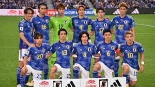 日本はドイツの1つ下の17位でアジア最高位！ W杯最終予選のポット分けも決定し、イラン＆韓国とは対戦せず【FIFAランキング】