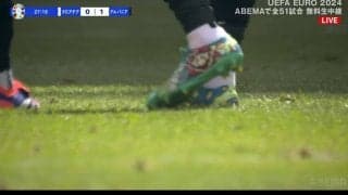 「なんておしゃれなんだ」「どこで買えるんだい？」“マリオブラザーズ”仕様のスパイクが世界で大バズり！アルバニア代表FWがマリオをあしらった左足で先制点をアシスト「マリオの力を借りたのか」