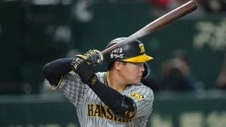 阪神・大山が1軍昇格　中日は41歳中島、DeNAは宮崎＆関根が復帰…21日の公示