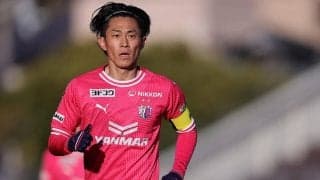 AZの今夏最初の補強はC大阪の日本代表DF毎熊晟矢！ 2028年夏までの4年契約で背番号「16」