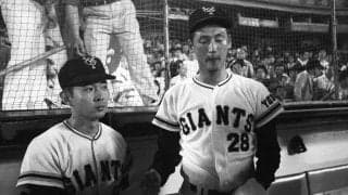 「明日から江川卓のケツに回れ」と長嶋茂雄に言われた新浦壽夫は「オレ、エースじゃないのか？」と憤慨した