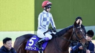 【宝塚記念】ファン投票1位ドウデュースは4枠4番