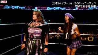 「認めたくないが…かわいい」悪役女子レスラーのご当地“大胆”衣装に反響続々　隠し切れない抜群のスタイル「今日も最高」大ブーイングもファン釘付け