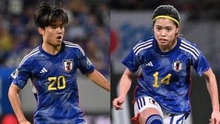 久保建英「すごくおしゃれ」、長谷川唯「すごく新鮮」…「FIRE(炎)」がテーマの日本代表の新ユニフォーム、選手たちの感想は？ 