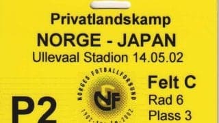  ｢一晩中明るい｣欧州選手権、オシムの涙と緊急招集デンマーク、統一ドイツ決勝へ【サッカー｢古今東西ナイトゲーム｣の楽しみ方】(2)