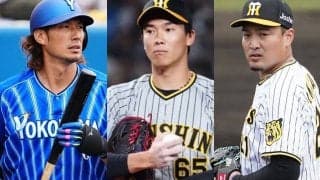 WBC優勝→まさかの苦戦…阪神元エースが正念場、くすぶるドラ1ら…1軍出場のないセの実力者