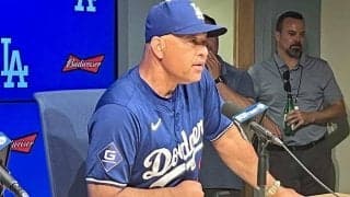 ド軍指揮官、大谷翔平の古巣戦に“チクリ”　日米から注目も「早いとこ終わらせられる」