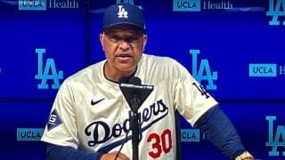 ド軍指揮官が語った大谷翔平の“変化”　不調→絶好調に脱帽「リセットしたんだと思う」