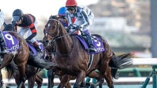 【宝塚記念予想】今年は大波乱の可能性あり!? 過去10年で好走例のないパターンに該当した人気馬とは