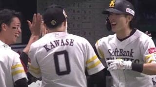 鷹・周東が勝ち越し弾、西武は連敗を5で止める　ハムの伊藤が6勝目…22日のパ・リーグ