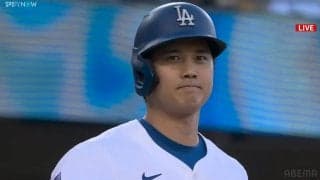 これがうわさの新装備！「大谷翔平モデル」白の新スパイクが新たな開運グッズに 履いた試合ですぐ特大アーチ