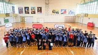 「夢は1つじゃなくてもいい」レバンガ北海道の折茂社長・桜井・菊地が特別授業で中学生にエール