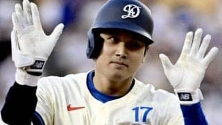7戦6発で長打率は驚異の1.000超え！ 古巣に牙を向いた“6月男”大谷翔平に衝撃続く「かつての仲間に恥をかかせた」