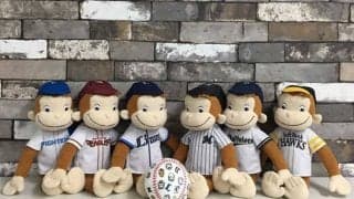 「おさるのジョージ」とパ6球団が初コラボ　28日からグッズ発売…2球場に来場も