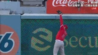 大谷翔平の古巣対決で生まれた“フェアプレー”の瞬間 ライバルチームのファインプレーに粋なリアクション「どっちのチームも頑張ってほしい」