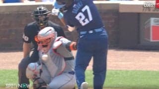 事故レベル！ これは痛すぎる… カブス・鈴木誠也にデッドボールが直撃する瞬間　スタジアム騒然「うわ…これは…」「シャレならん」