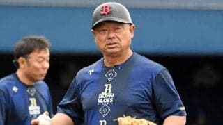 忘れられない41年前の夏　逃した“大金星”…痛恨だったPL清原への「隠し切った1球」