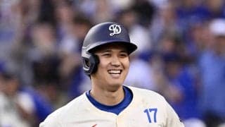 大谷翔平の「ライバル」は誰か？　今季メジャーの投手・野手からひとりずつピックアップ