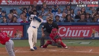 大谷翔平、明らかに他とは違う“野球外”の打球音 現地放送席で話題「木製バットでゴルフボールを打つとあんな音」