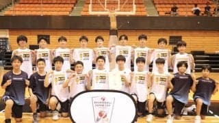 男子はPIRATES、女子はRED FROGSが初優勝…「bjカップ U15」6月15〜16日大会結果