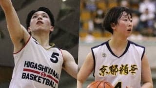 男子は東山、女子は京都精華が近畿大会を制覇…部員6人の和歌山南陵はベスト4と奮闘