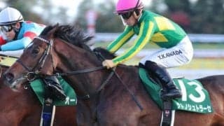 ラジオNIKKEI賞で福島重賞初制覇へ JRA重賞66勝を誇る名門厩舎が2頭出し