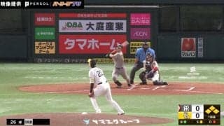 「福留すぎる」「復帰したのかとw」本拠地の鷹ファンもア然！阪神・前川右京の豪快なグランドスラムと“華麗すぎるバット投げ”が“福留似”と話題