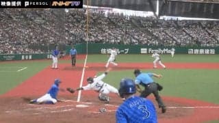 イチロー級のスーパープレー！？捕手のタッチをかいくぐり生還！DeNA・森敬斗の“忍者走塁”が炸裂した瞬間「青忍者やんけｗ」「天才で草」