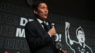 「これヤバい」「凄いメンバー」長谷部誠が現地でユーロ観戦、フランクフルトのレジェンドに加え、超意外な人物と4ショット披露「良い笑顔」