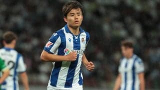 久保建英のソシエダが再来日！ 7月25日にG大阪とパナスタで対戦