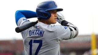 大谷翔平は「1番・DH」　日本人最長8試合連続打点中、2戦ぶり24号なるか…スタメン発表