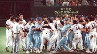 顔面死球で「仕返ししたろ」　謝罪なき巨人エース…15年後に“再燃”　吹っ飛ばした眼鏡