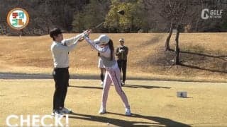 ドライバーが曲がり始めたら「身体を使ったスイング」をしているかどうかをチェック