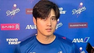 大谷翔平、明かした打者専念の影響「確実に運動量が少ない」　シーズン折り返しの一問一答