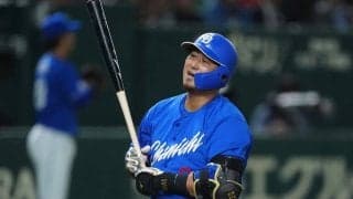 中日、中田を登録抹消…6月は打率.100＆OPS.293　日本ハム松本剛は胃腸炎で抹消、26日の公示