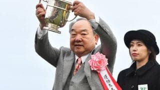 第1回セレクトセールで最初に馬を買ったのは？ サンデーサイレンス産駒の牡馬に4200万円