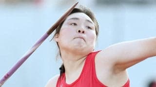 北口榛花の原点　「やり投」に誘った高校時代の恩師の指導と「最初の約束」とは