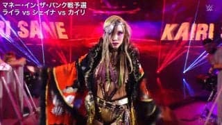 「宇髄さん的な」「遊女」「あら可愛い」日本人女子レスラー、“鬼滅風”の入場シーンにファン騒然