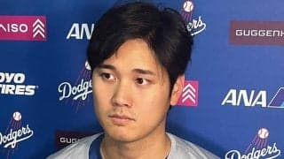 “6月男”の大谷翔平「そういう波が来やすい」　25歳を絶賛「素晴らしかった」一問一答