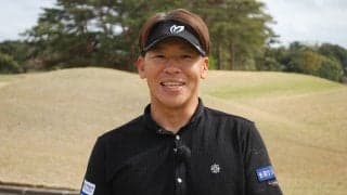 木下裕太、プロはボールが曲がることを想定してプレーをする