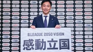 Bリーグが中期経営計画発表…「事業規模800億円」や「NBA選手5人輩出」などの目標公開