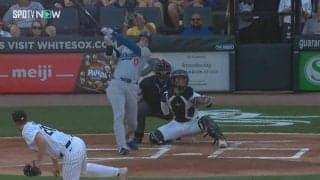 大谷翔平、唯一の“弱点”のすぐ横は超危険ゾーン 投げミス→特大弾を浴びた投手のショック顔