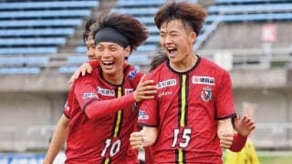 悲願のJリーグ参入へ…JFL首位高知がホームゲーム1試合の会場を変更、“平均観客動員2000人”を目指すなかファンに吉報