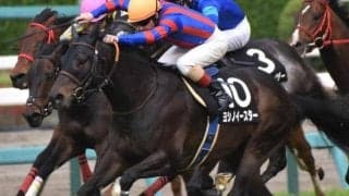 北九州記念当日の小倉は雨予報 狙いは「時計の速い道悪」で実績のある馬