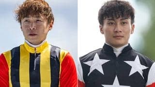 池添騎手と富田騎手に騎乗停止処分 調整ルーム内で互いに粗暴な行為