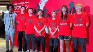 河村勇輝や髙田真希らバスケ男女日本代表の壮行会登場「世界を驚かせ」“五輪先輩”から助言も