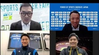 プロ球団で活躍している人物像は…社員の本音　「パ・リーグ スポーツ転職フェア」開催