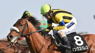 【七夕賞想定馬・騎手】キングズパレス、リフレーミングなど16頭